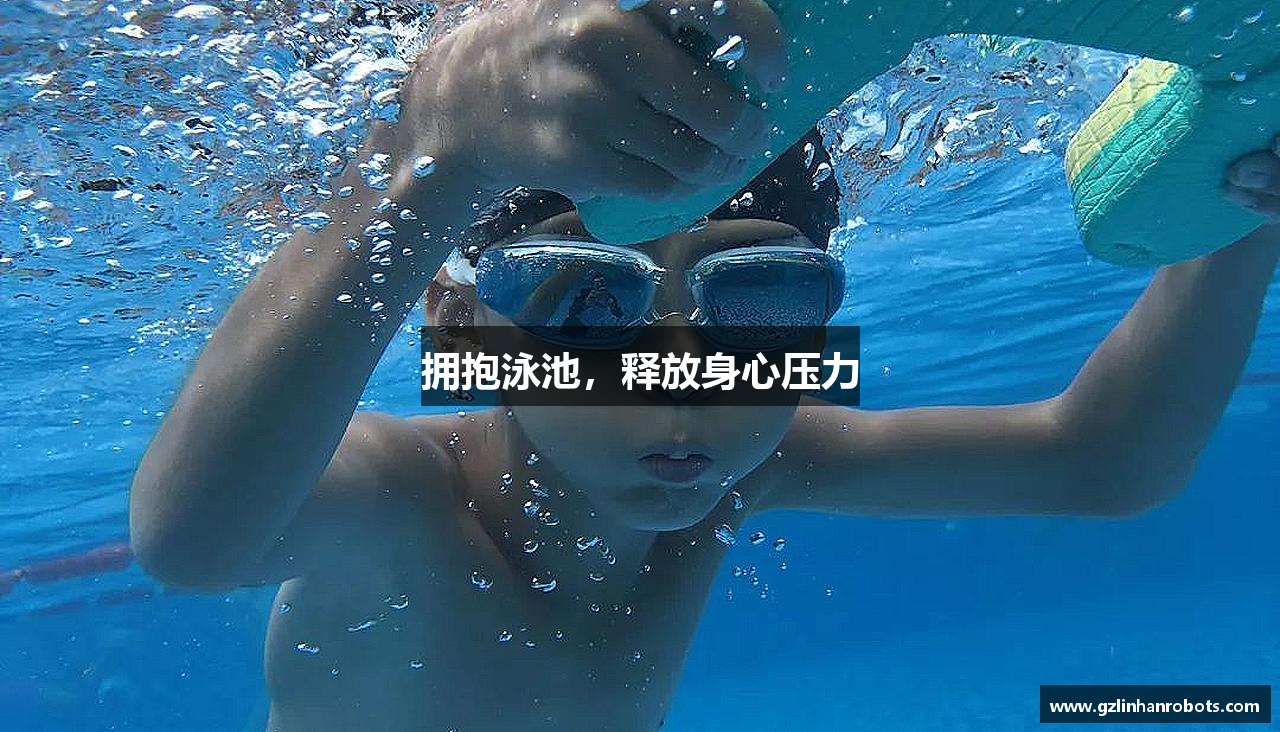 dg视讯